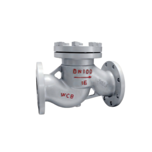 Flanged Lift Check Valve
