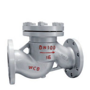 FLANGED LIFT CHECK VALVE