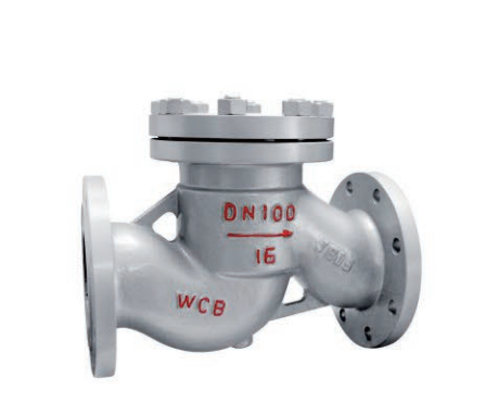 FLANGED LIFT CHECK VALVE