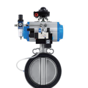 FULLY AUTOMATIC CONTROL EXPANSION BUTTERFLY VALVE